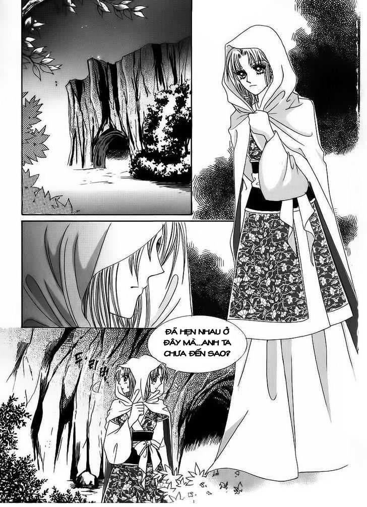 Nữ Hoàng Rắc Rối Chapter 58 - Trang 2