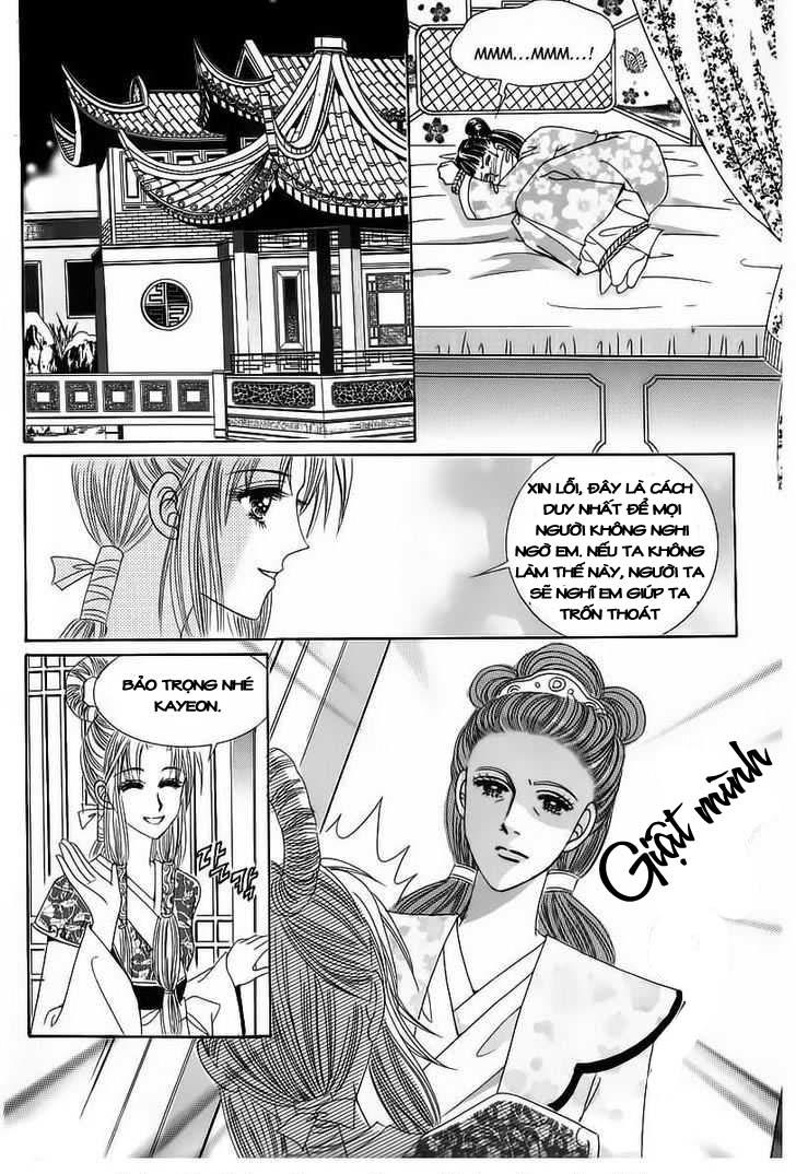 Nữ Hoàng Rắc Rối Chapter 57 - Trang 2