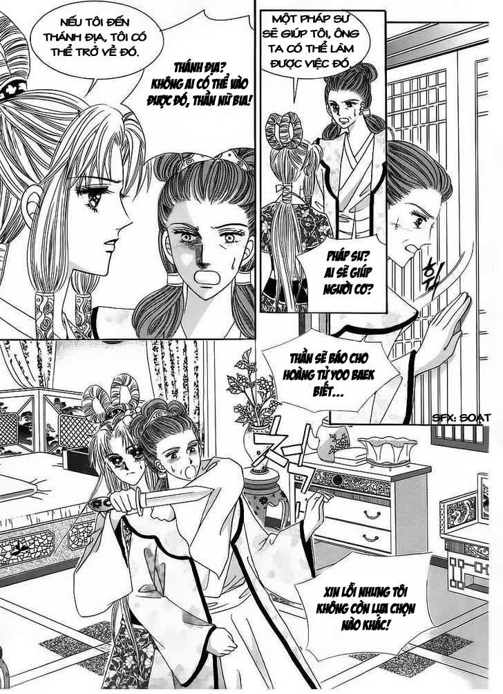 Nữ Hoàng Rắc Rối Chapter 57 - Trang 2