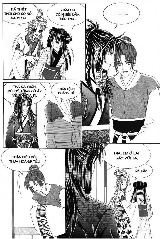 Nữ Hoàng Rắc Rối Chapter 53 - Trang 2