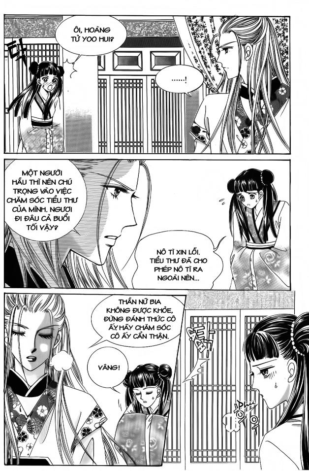 Nữ Hoàng Rắc Rối Chapter 48 - Trang 2