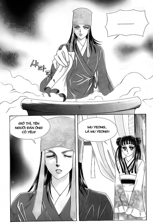 Nữ Hoàng Rắc Rối Chapter 47 - Trang 2