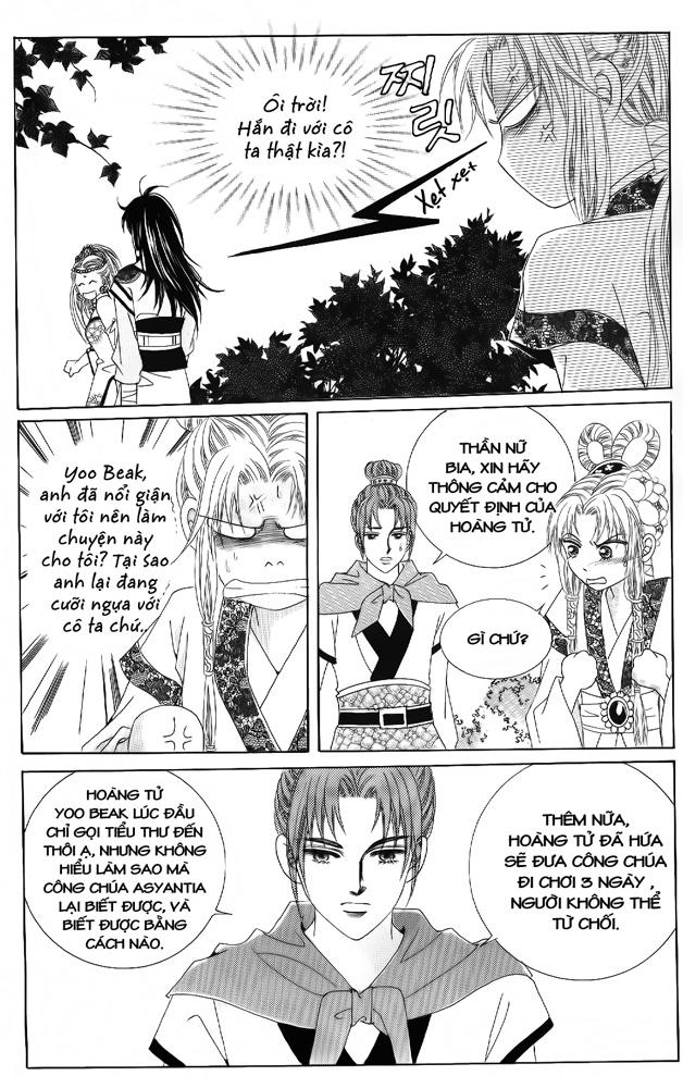 Nữ Hoàng Rắc Rối Chapter 46 - Trang 2