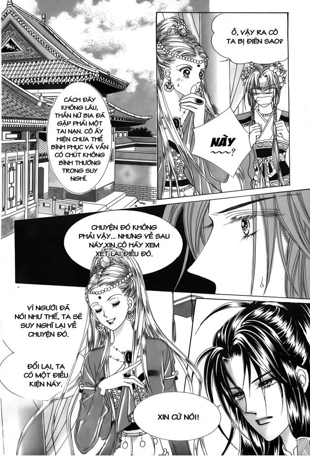 Nữ Hoàng Rắc Rối Chapter 42 - Trang 2