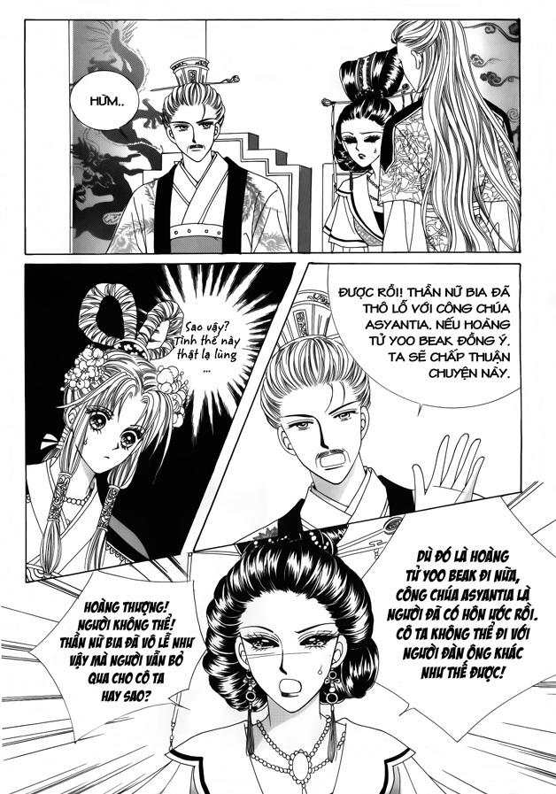 Nữ Hoàng Rắc Rối Chapter 42 - Trang 2