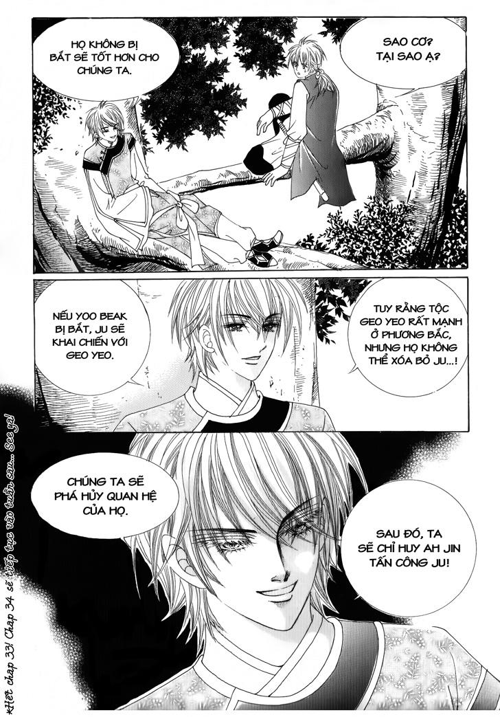 Nữ Hoàng Rắc Rối Chapter 33 - Trang 2