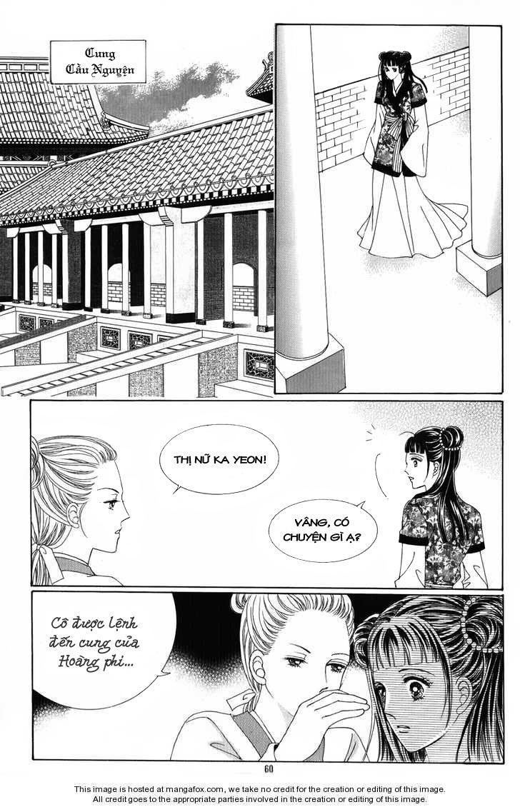 Nữ Hoàng Rắc Rối Chapter 26 - Trang 2