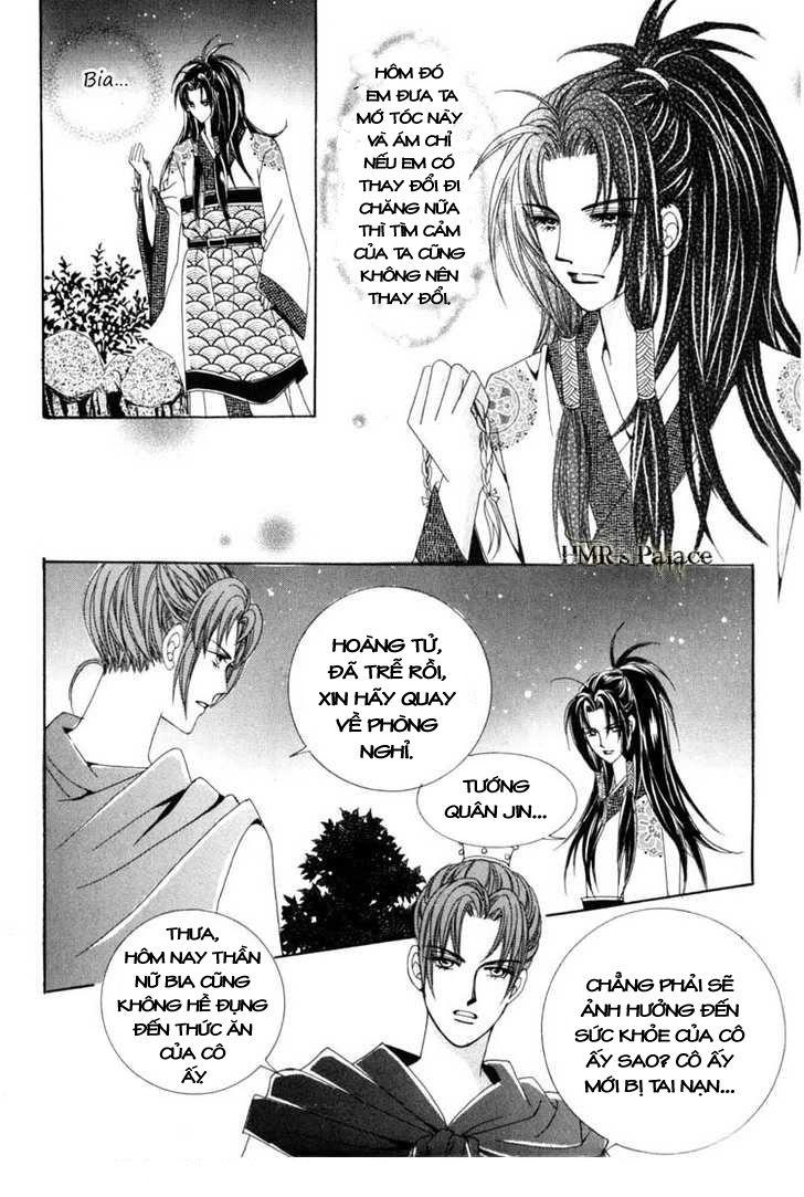 Nữ Hoàng Rắc Rối Chapter 21 - Trang 2