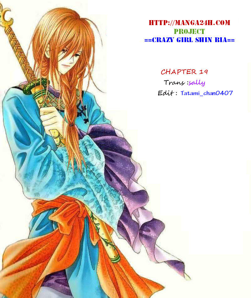 Nữ Hoàng Rắc Rối Chapter 20 - Trang 2