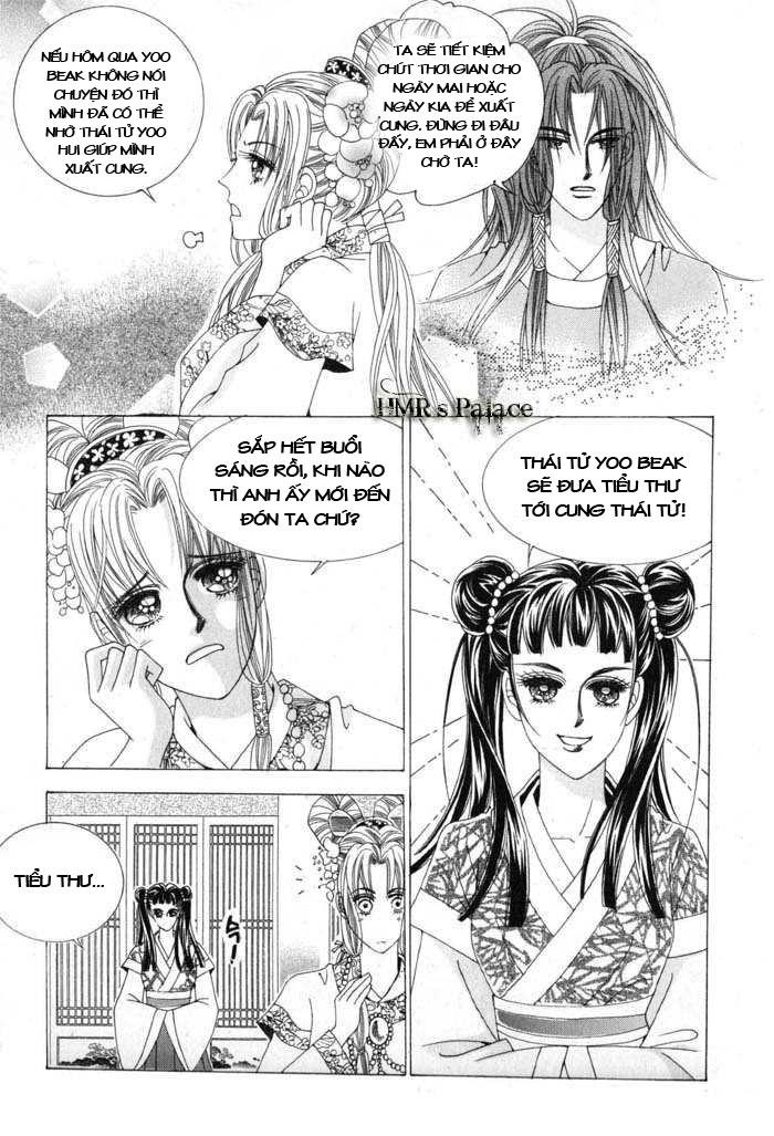 Nữ Hoàng Rắc Rối Chapter 11 - Trang 2