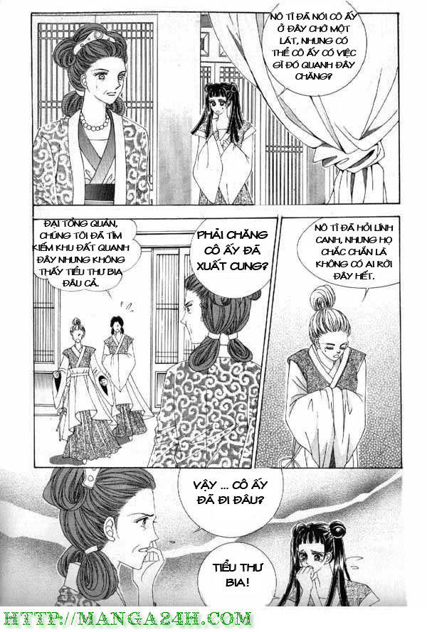 Nữ Hoàng Rắc Rối Chapter 5 - Trang 2