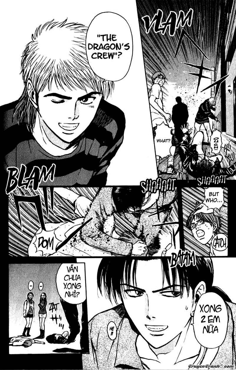 Psychometrer Eiji Chapter 70 - Trang 2