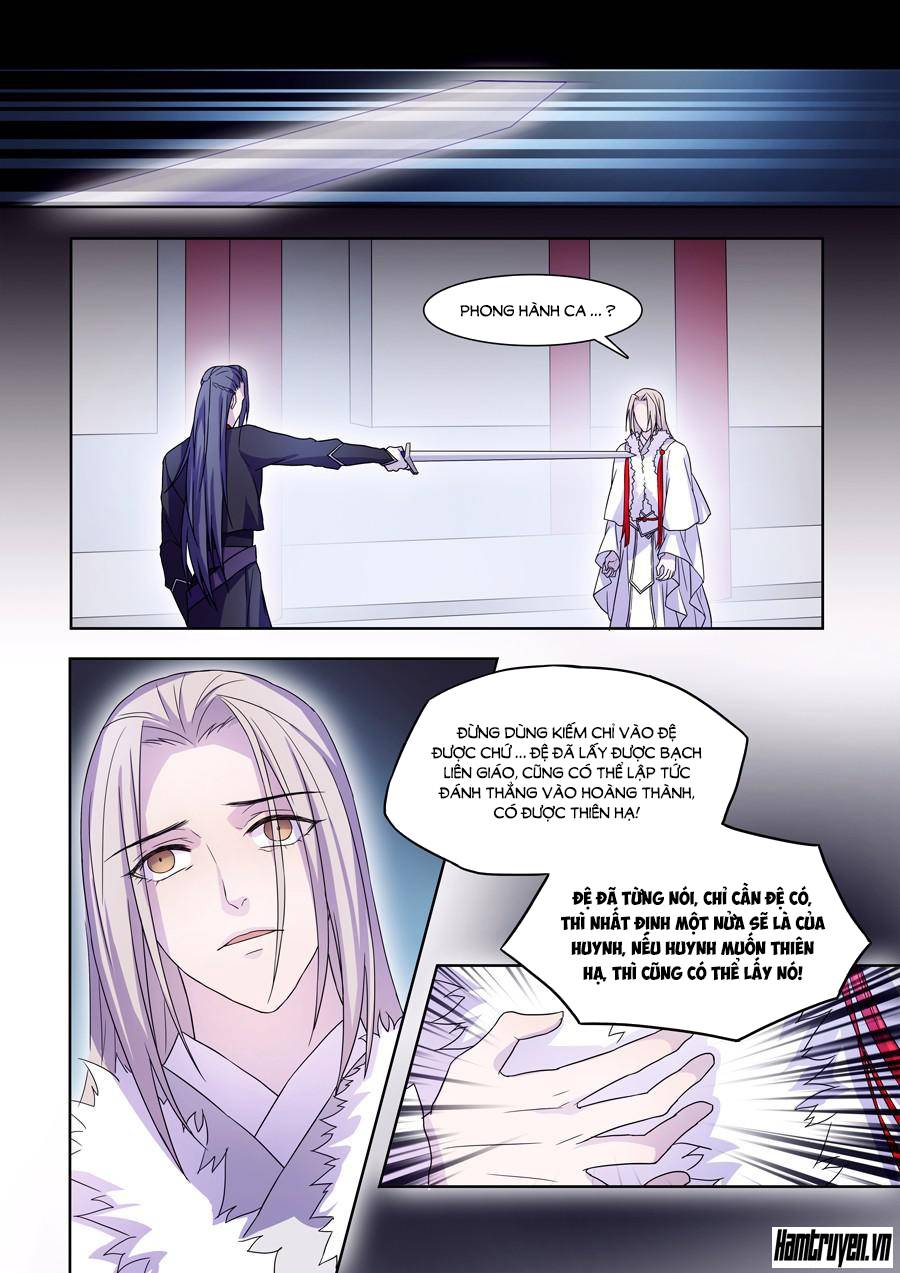 Tiên Liên Kiếp Chapter 41 - Trang 2