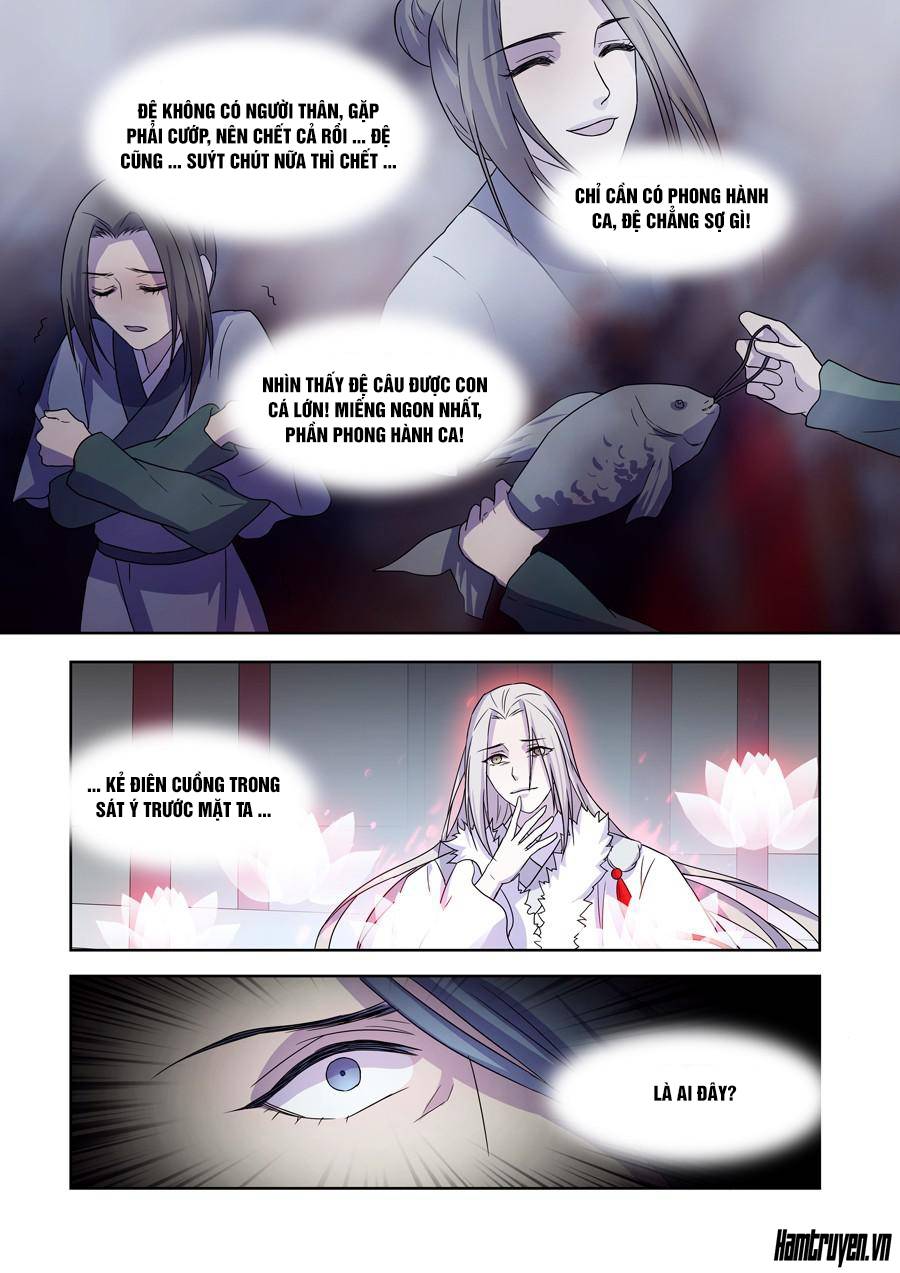 Tiên Liên Kiếp Chapter 41 - Trang 2