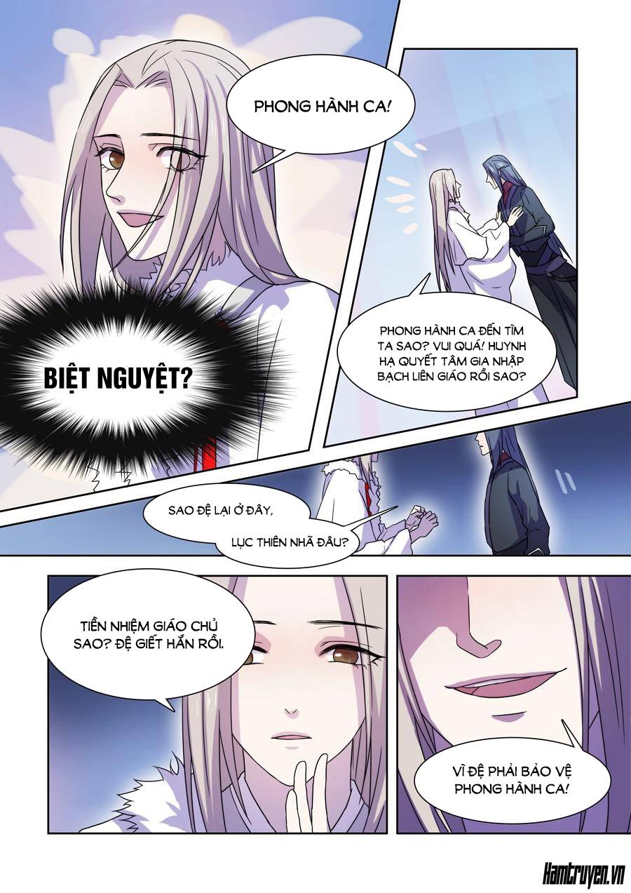 Tiên Liên Kiếp Chapter 40 - Trang 2