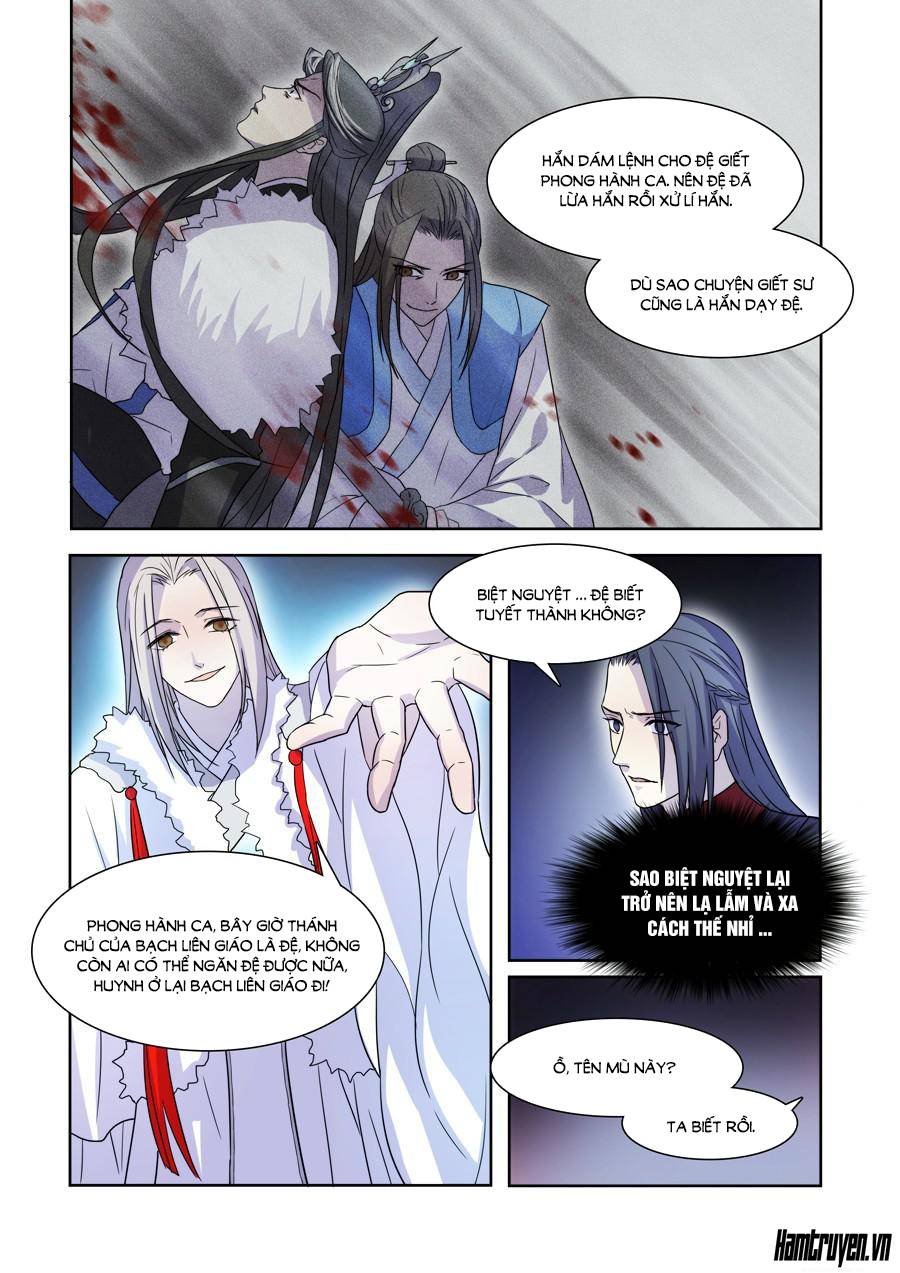 Tiên Liên Kiếp Chapter 40 - Trang 2