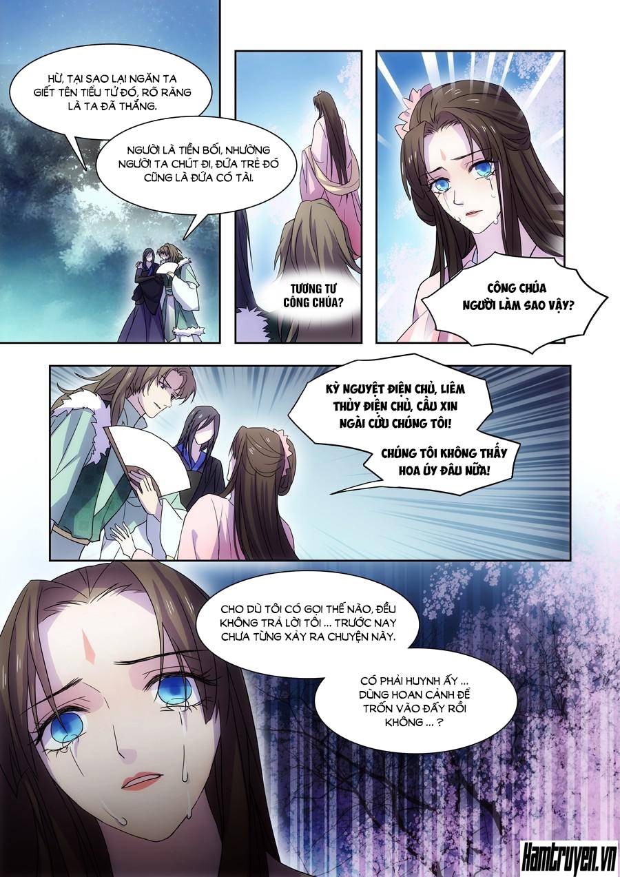 Tiên Liên Kiếp Chapter 39 - Trang 2