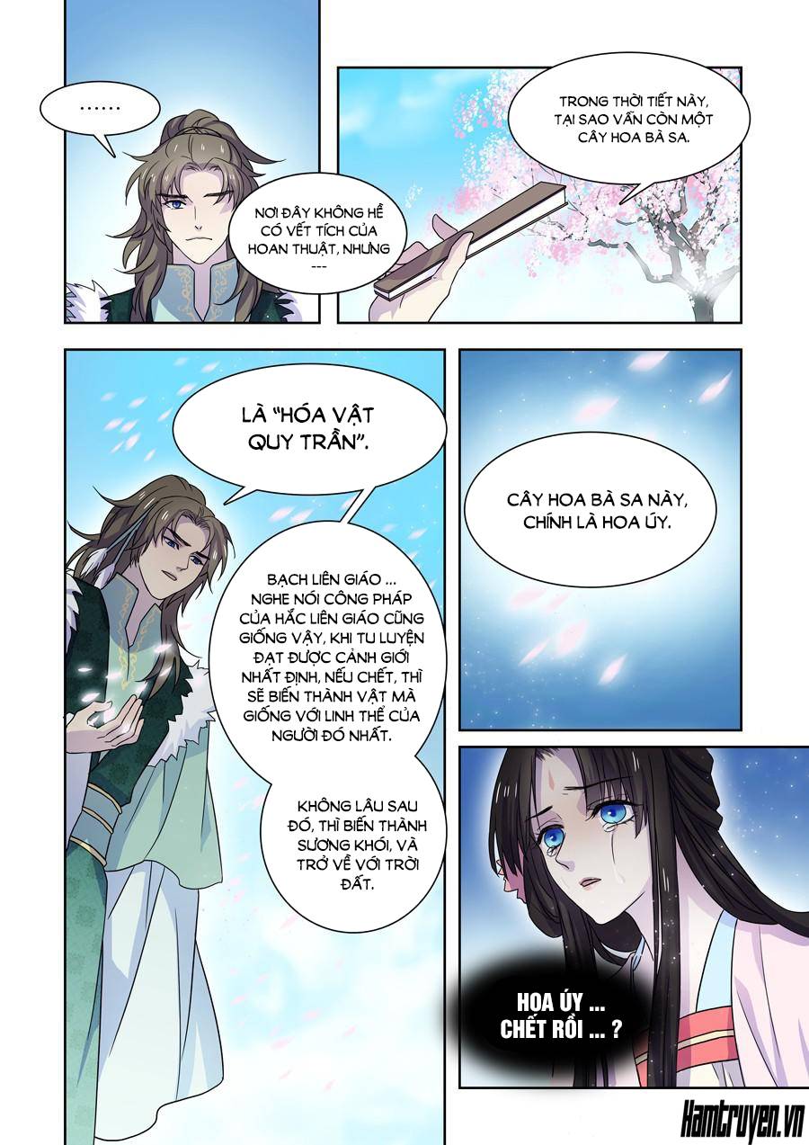 Tiên Liên Kiếp Chapter 39 - Trang 2