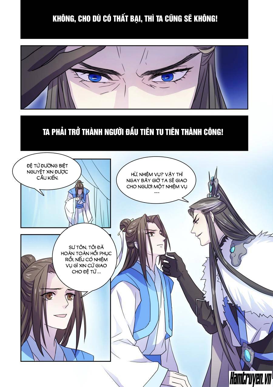 Tiên Liên Kiếp Chapter 39 - Trang 2