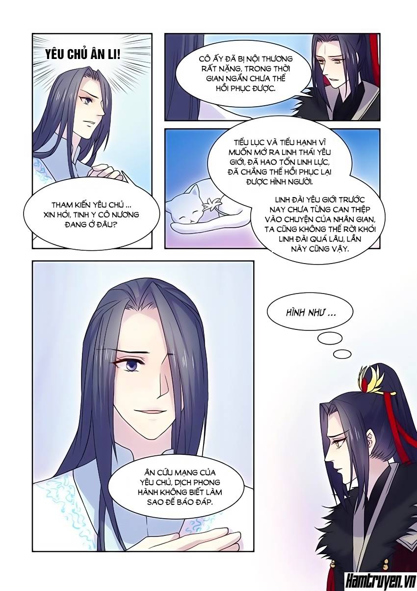 Tiên Liên Kiếp Chapter 31 - Trang 2