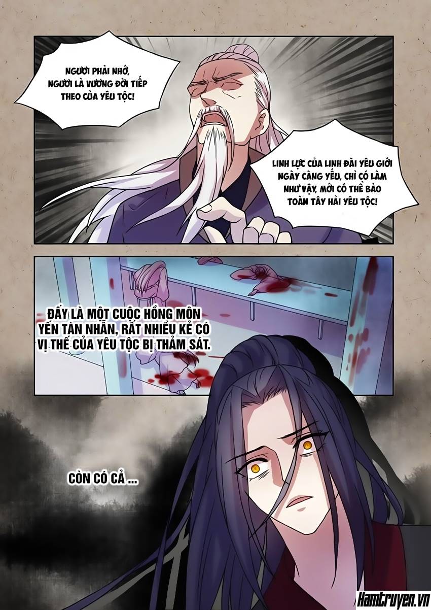 Tiên Liên Kiếp Chapter 31 - Trang 2