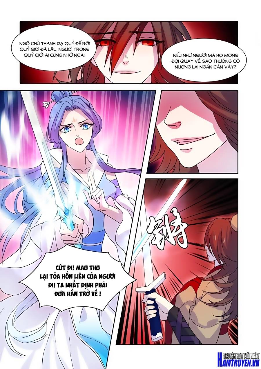 Tiên Liên Kiếp Chapter 30 - Trang 2