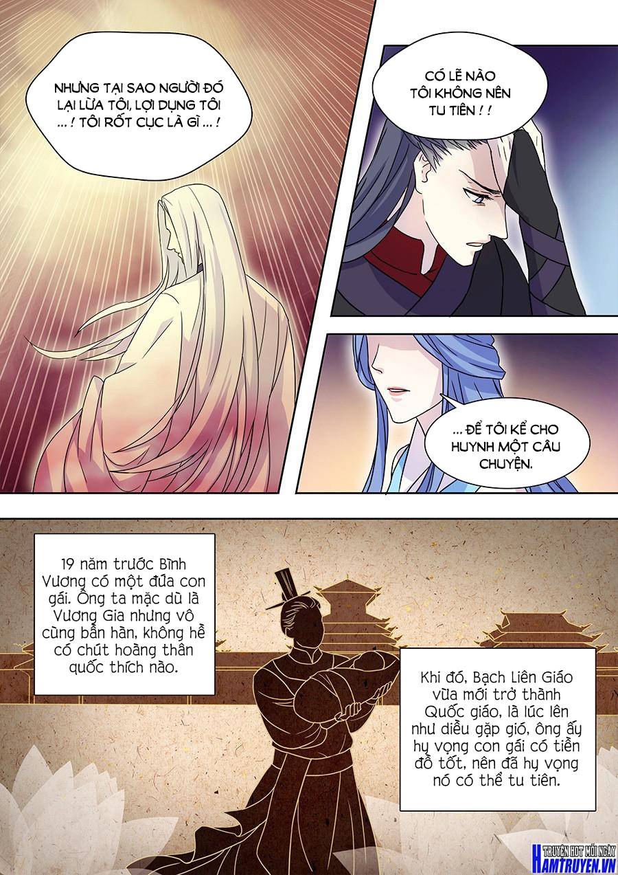 Tiên Liên Kiếp Chapter 28 - Trang 2