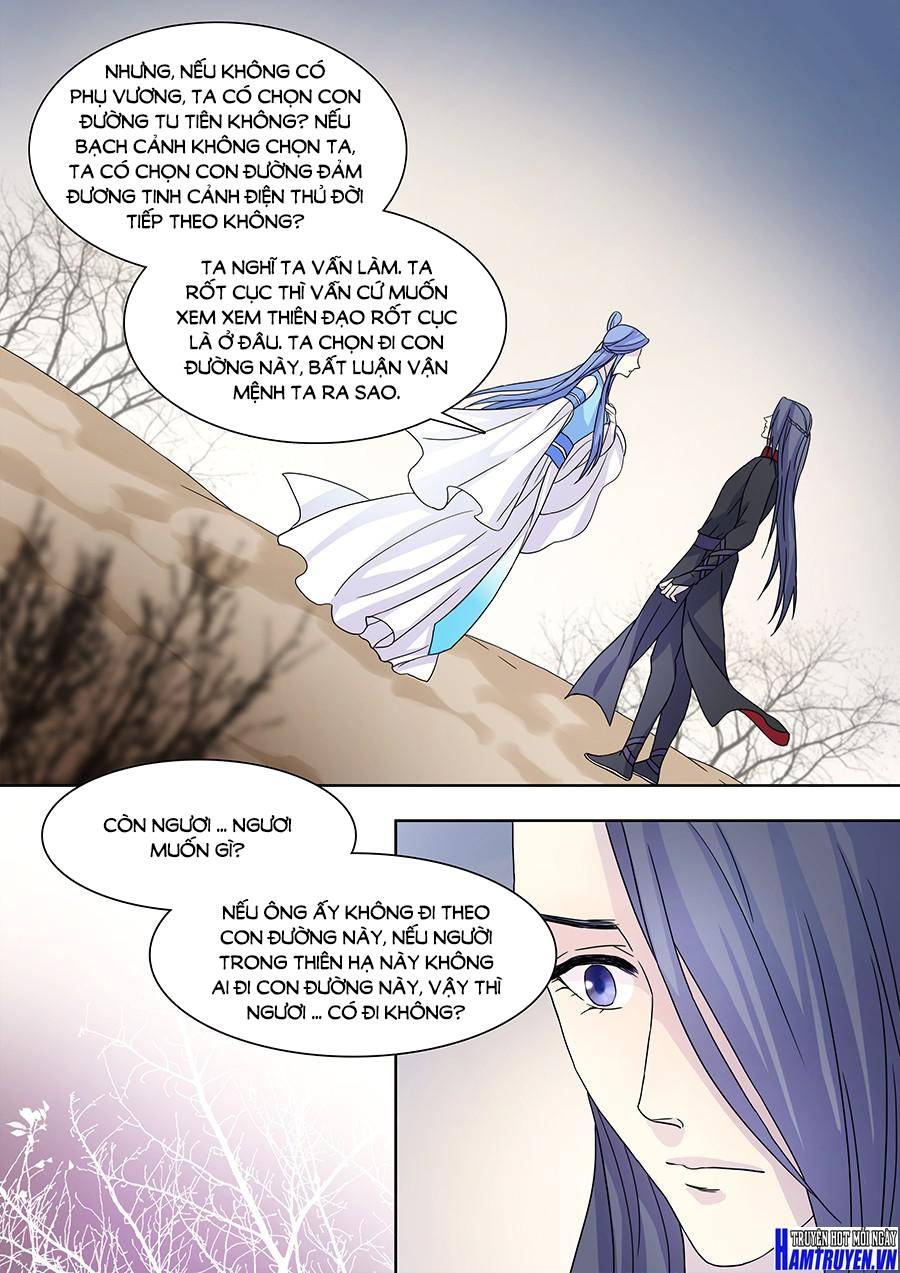 Tiên Liên Kiếp Chapter 28 - Trang 2