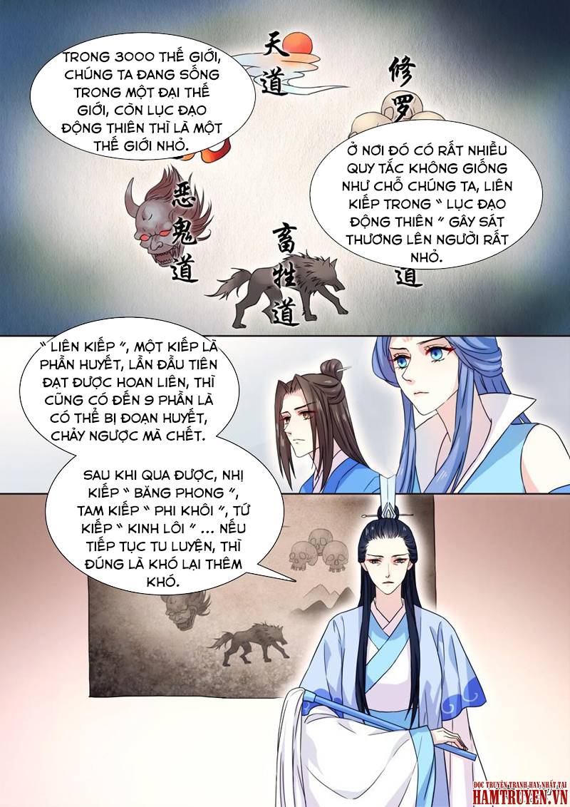 Tiên Liên Kiếp Chapter 26 - Trang 2