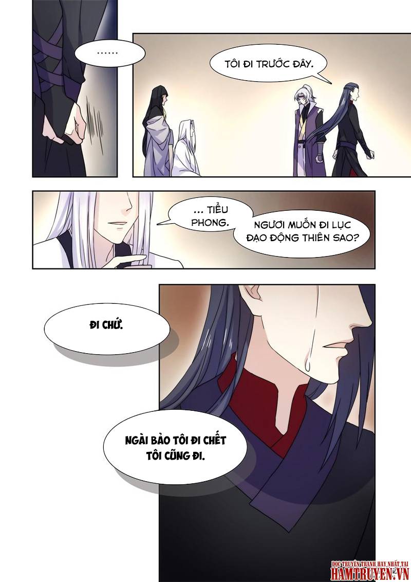 Tiên Liên Kiếp Chapter 26 - Trang 2