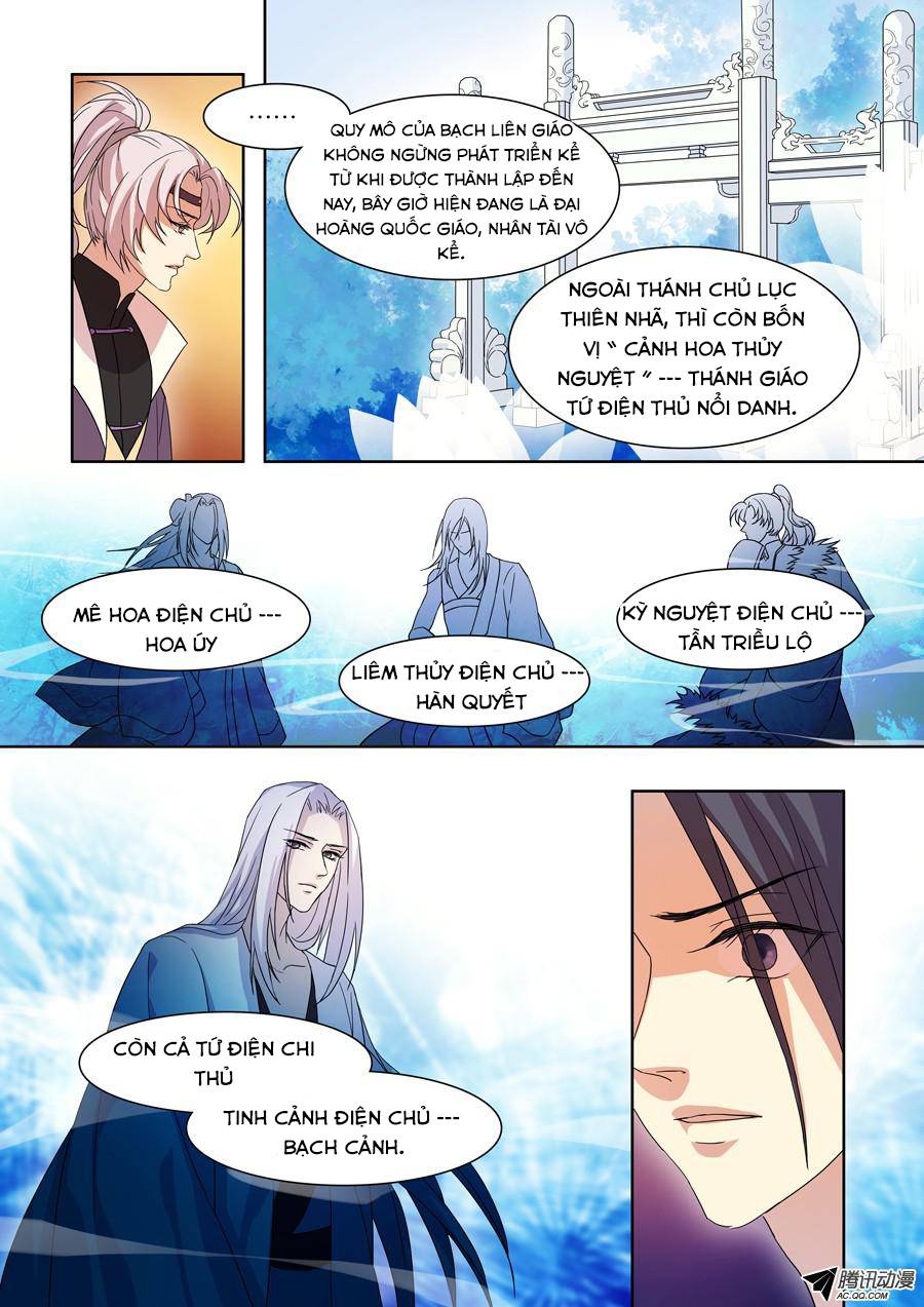 Tiên Liên Kiếp Chapter 25 - Trang 2