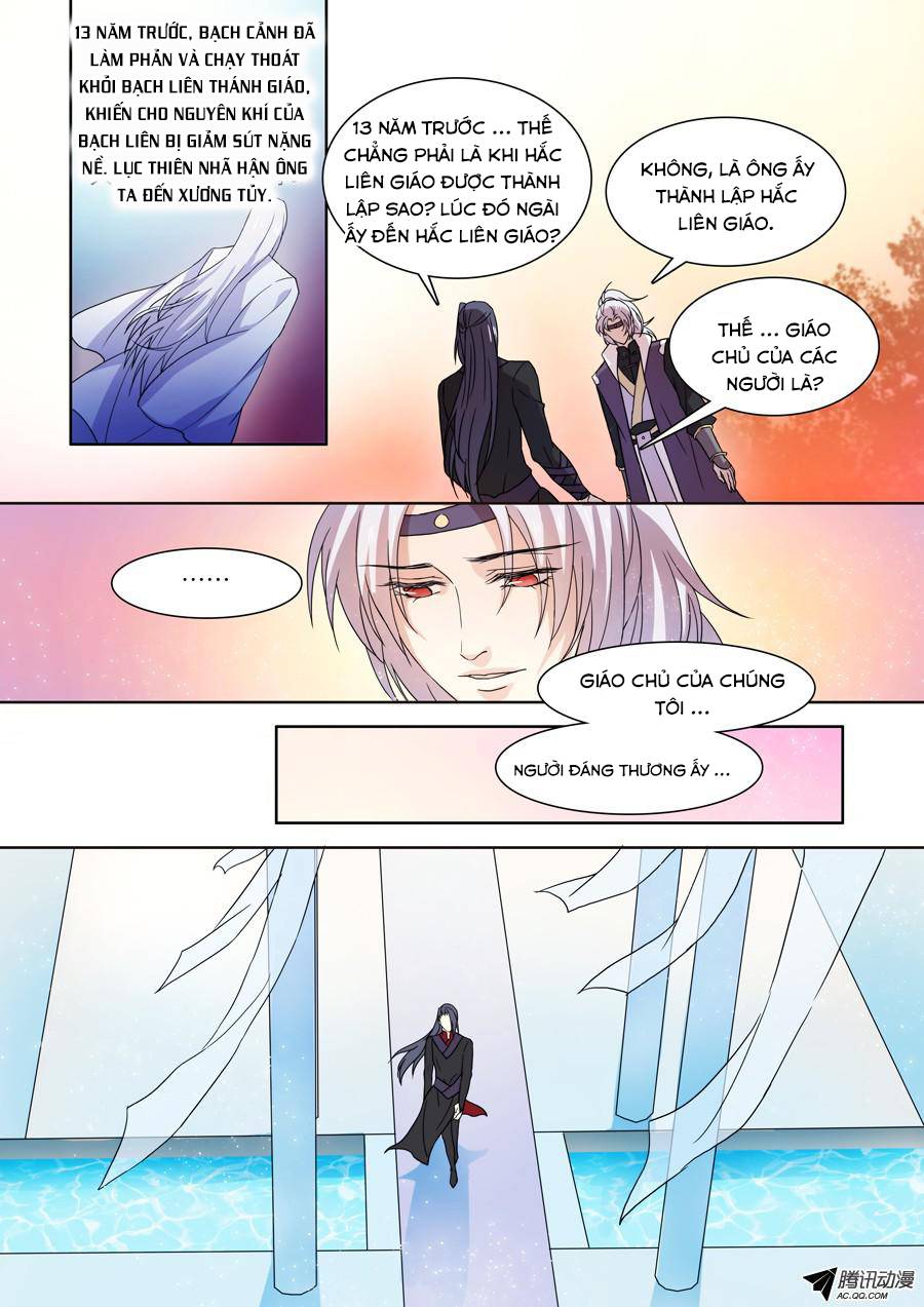 Tiên Liên Kiếp Chapter 25 - Trang 2