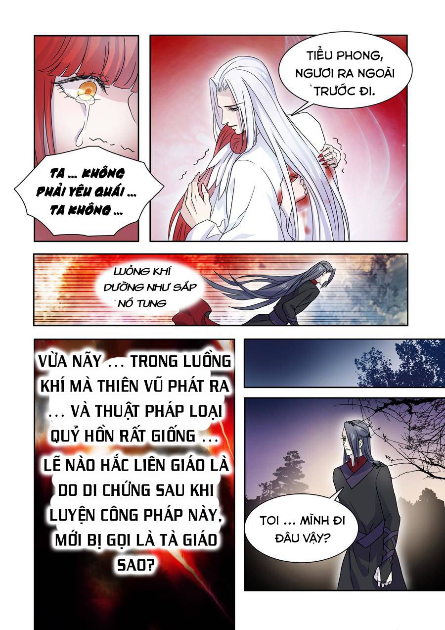 Tiên Liên Kiếp Chapter 25 - Trang 2