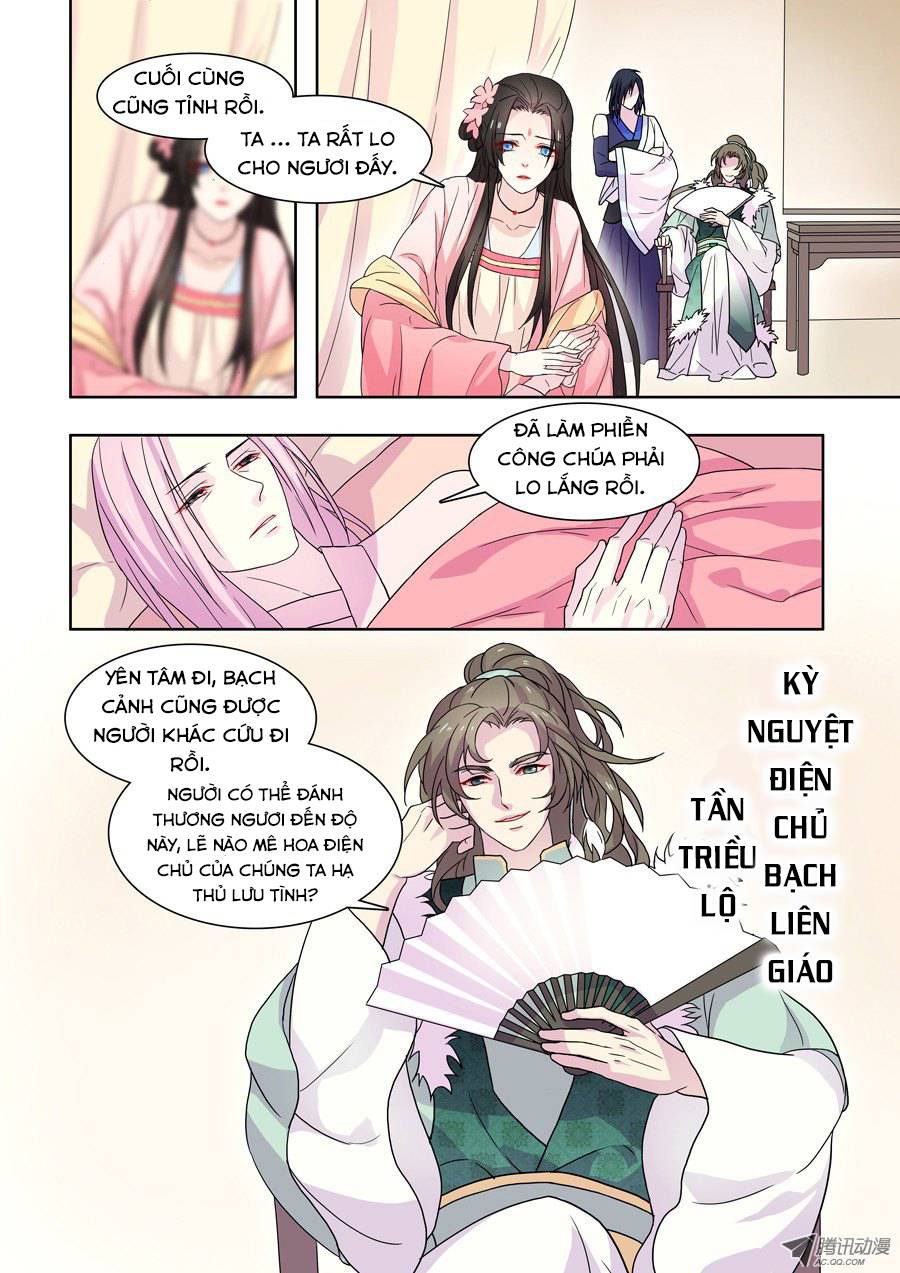 Tiên Liên Kiếp Chapter 24 - Trang 2