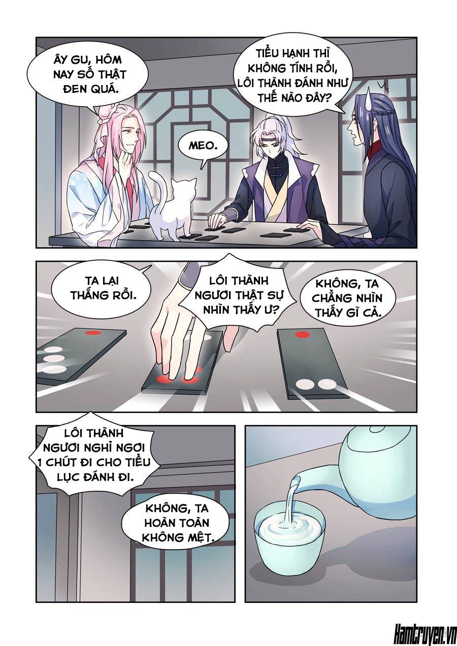 Tiên Liên Kiếp Chapter 20 - Trang 2