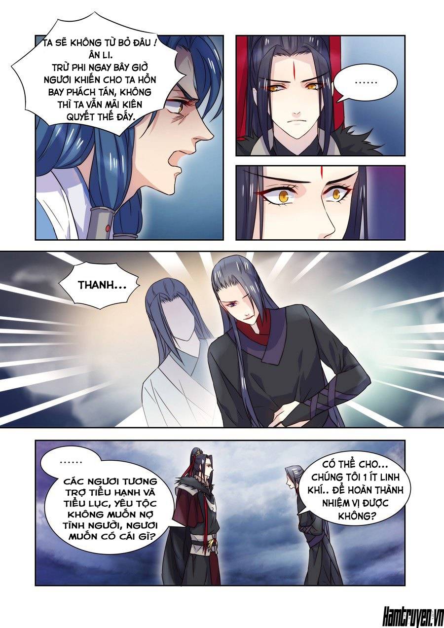 Tiên Liên Kiếp Chapter 18 - Trang 2