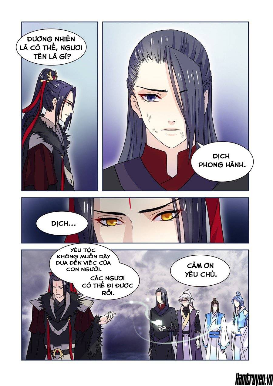 Tiên Liên Kiếp Chapter 18 - Trang 2