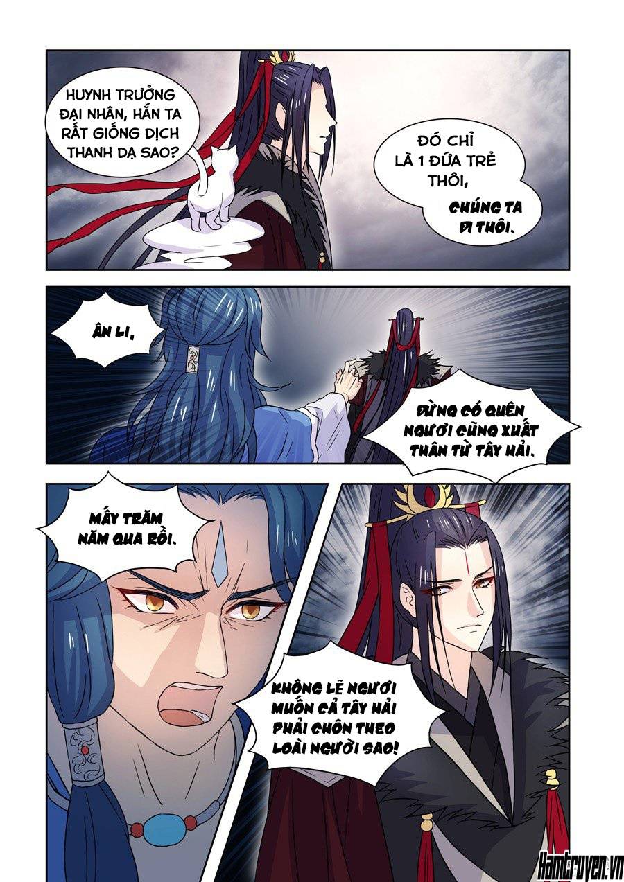 Tiên Liên Kiếp Chapter 18 - Trang 2