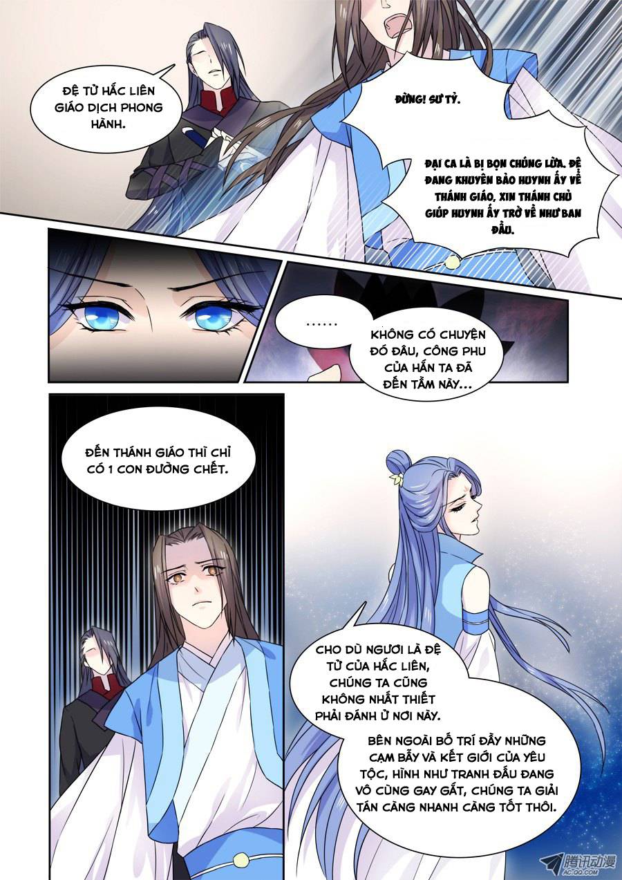 Tiên Liên Kiếp Chapter 12 - Trang 2