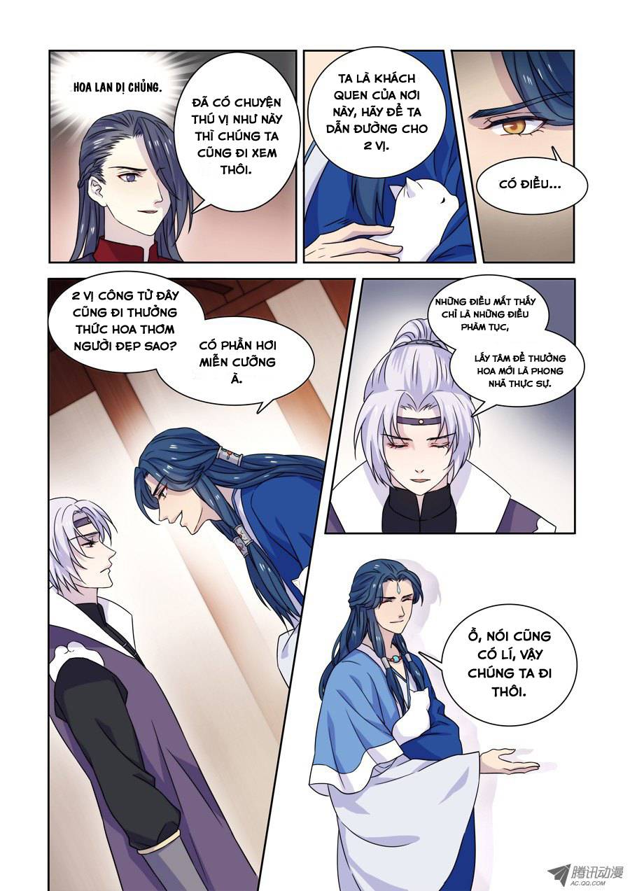 Tiên Liên Kiếp Chapter 9 - Trang 2