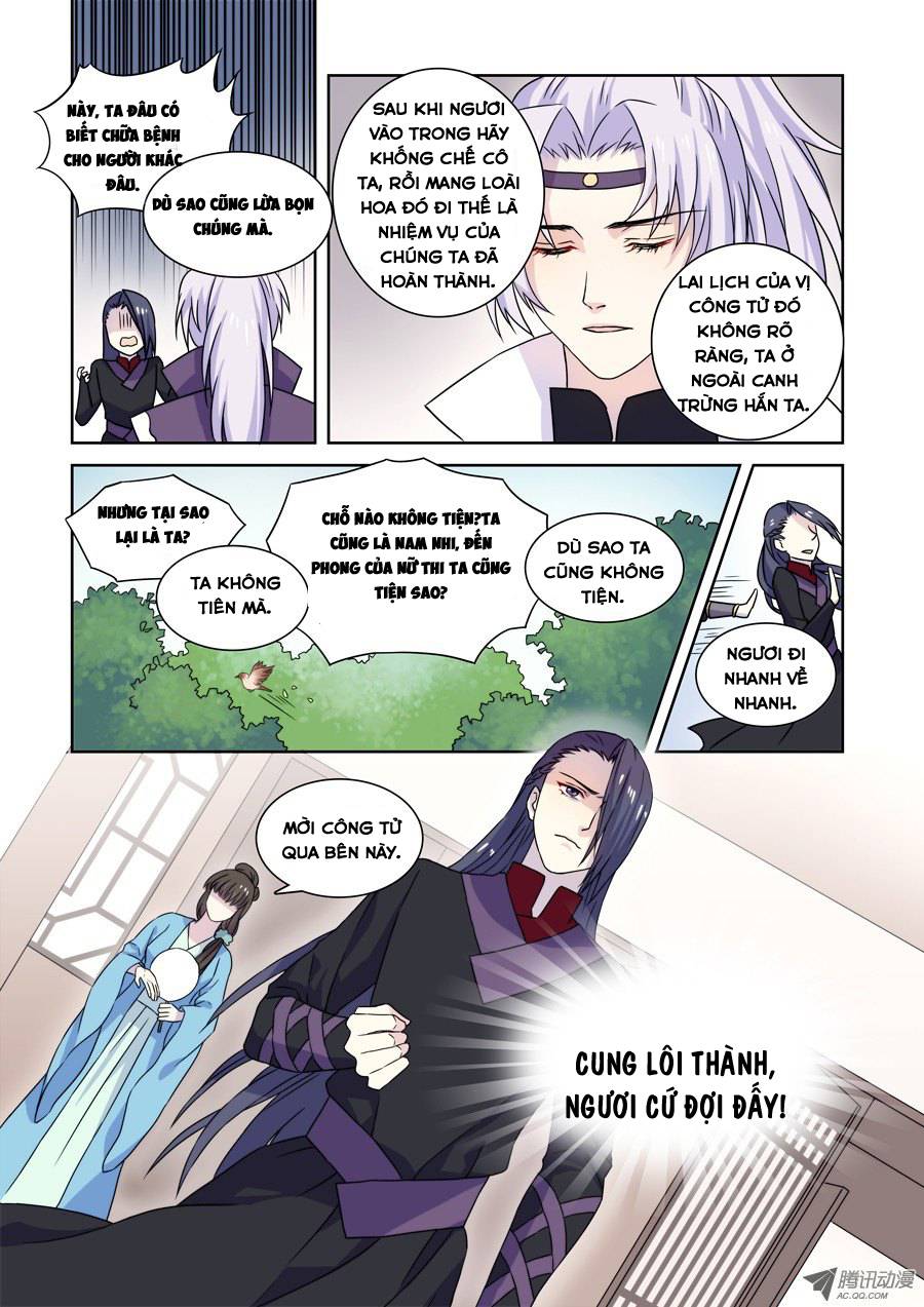 Tiên Liên Kiếp Chapter 9 - Trang 2