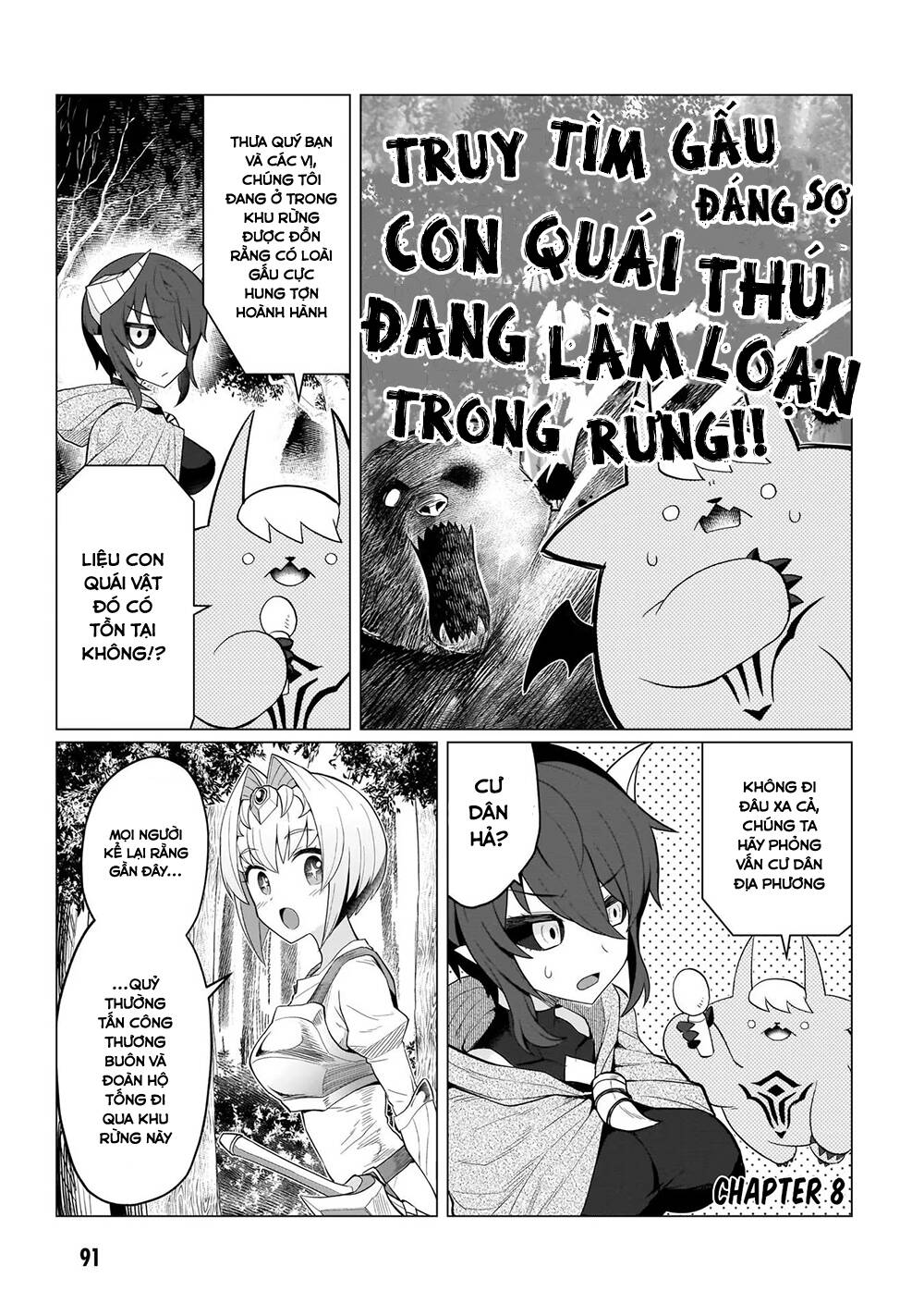 Hẹn Hò Cùng Hắc Thuật Sư Chapter 8 - Trang 2