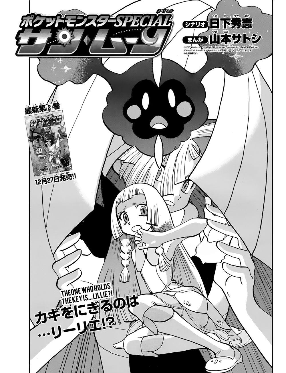 Pokemon Special Chapter 615 - Trang 2