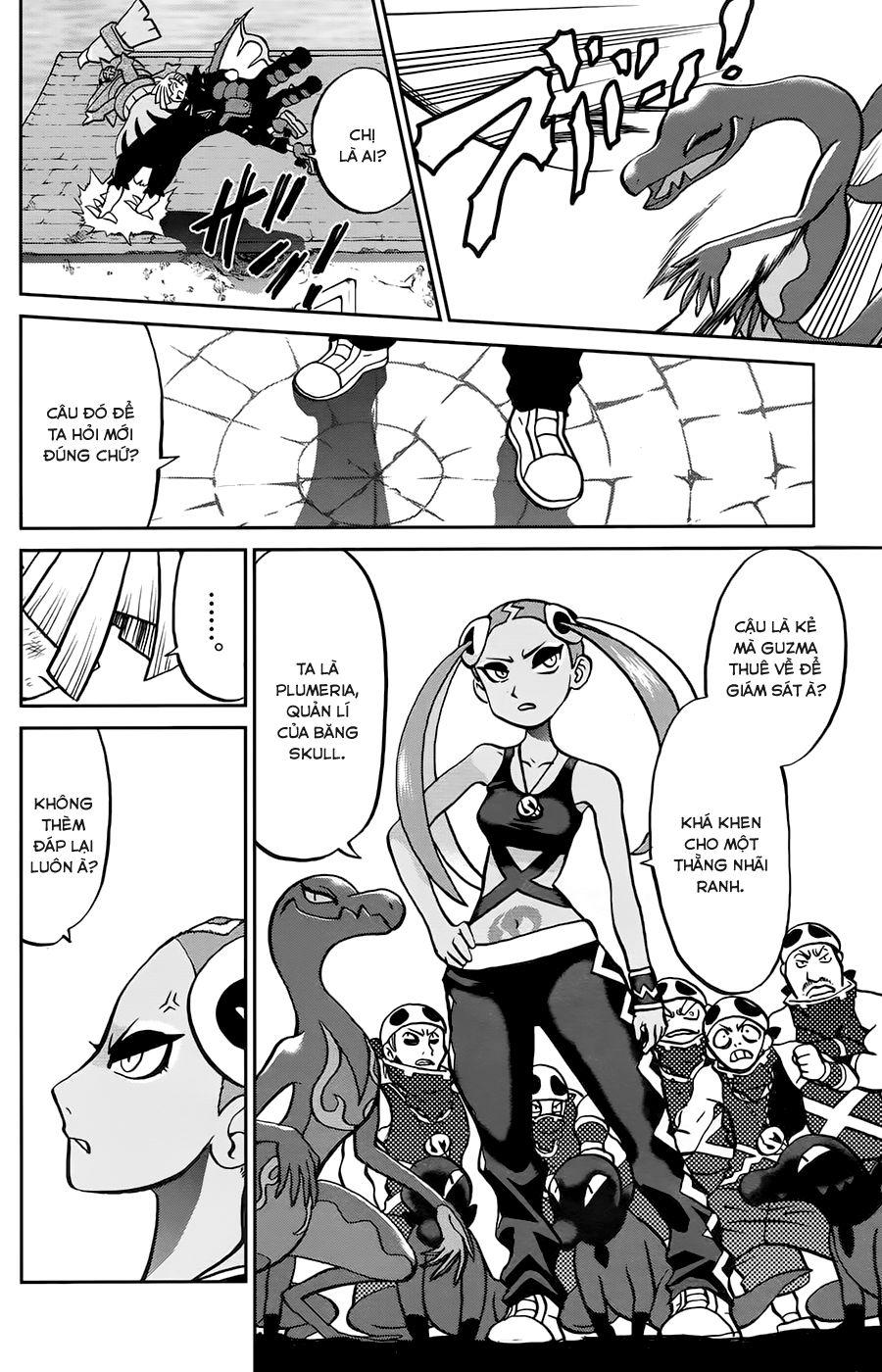 Pokemon Special Chapter 615 - Trang 2