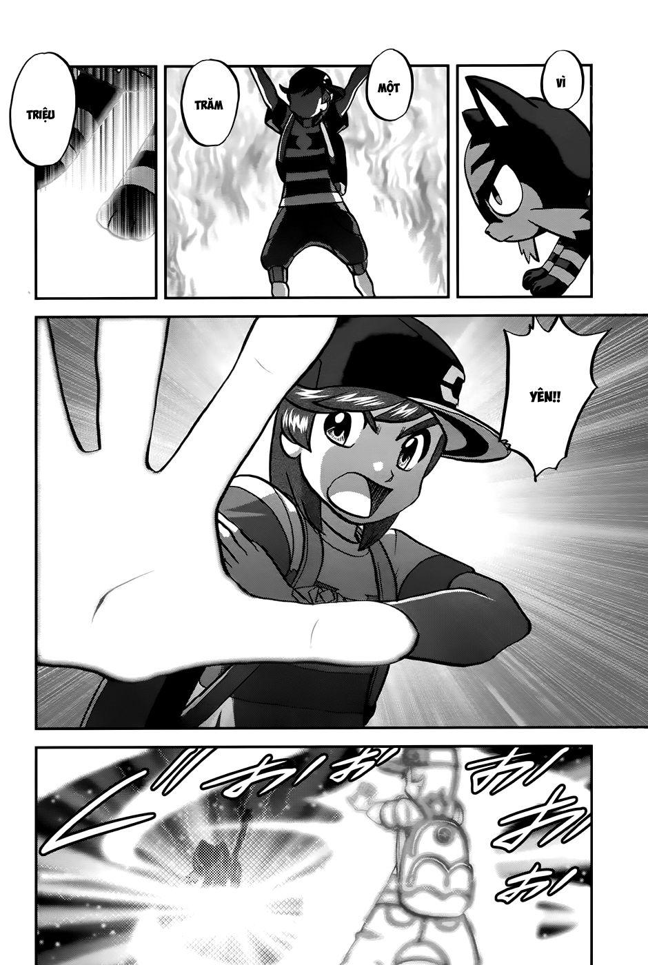 Pokemon Special Chapter 613 - Trang 2