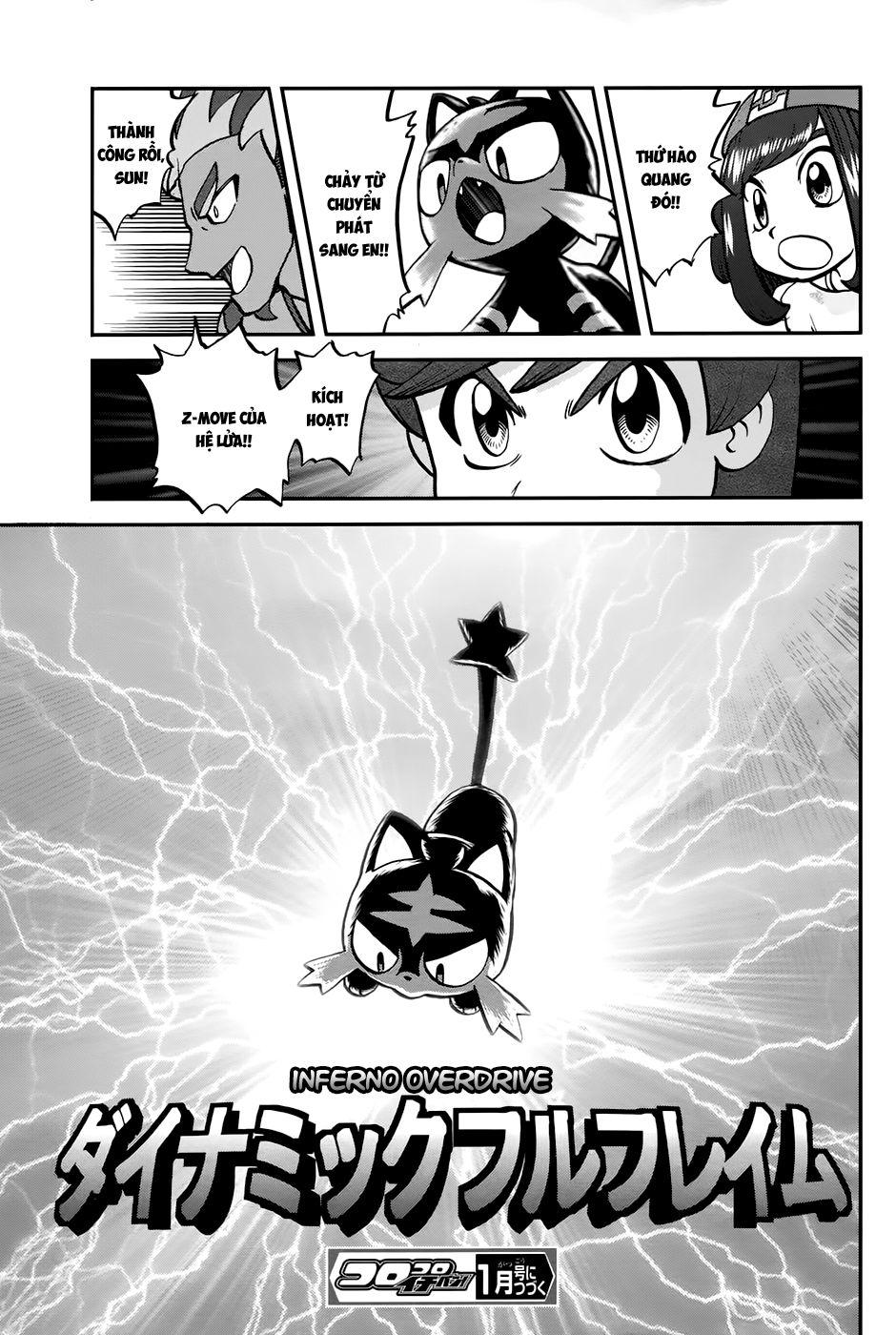 Pokemon Special Chapter 613 - Trang 2