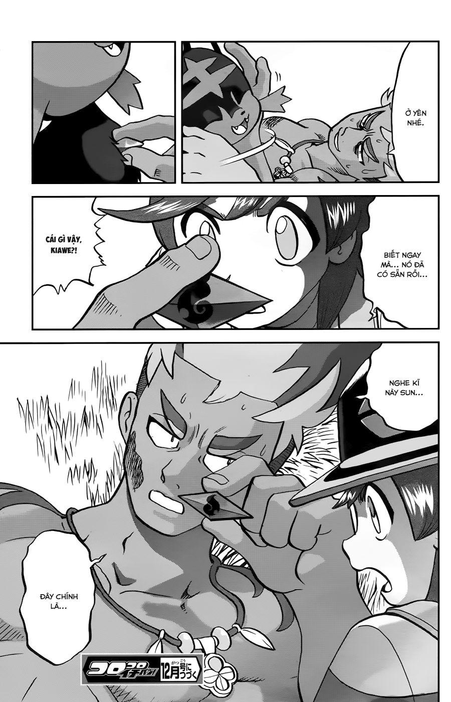 Pokemon Special Chapter 612 - Trang 2