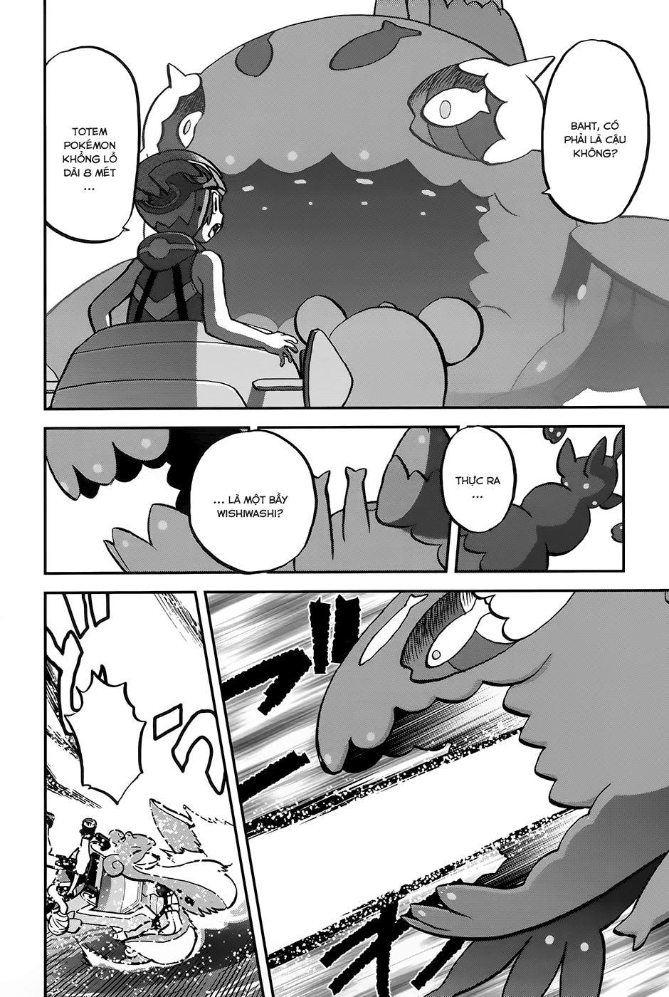 Pokemon Special Chapter 611 - Trang 2