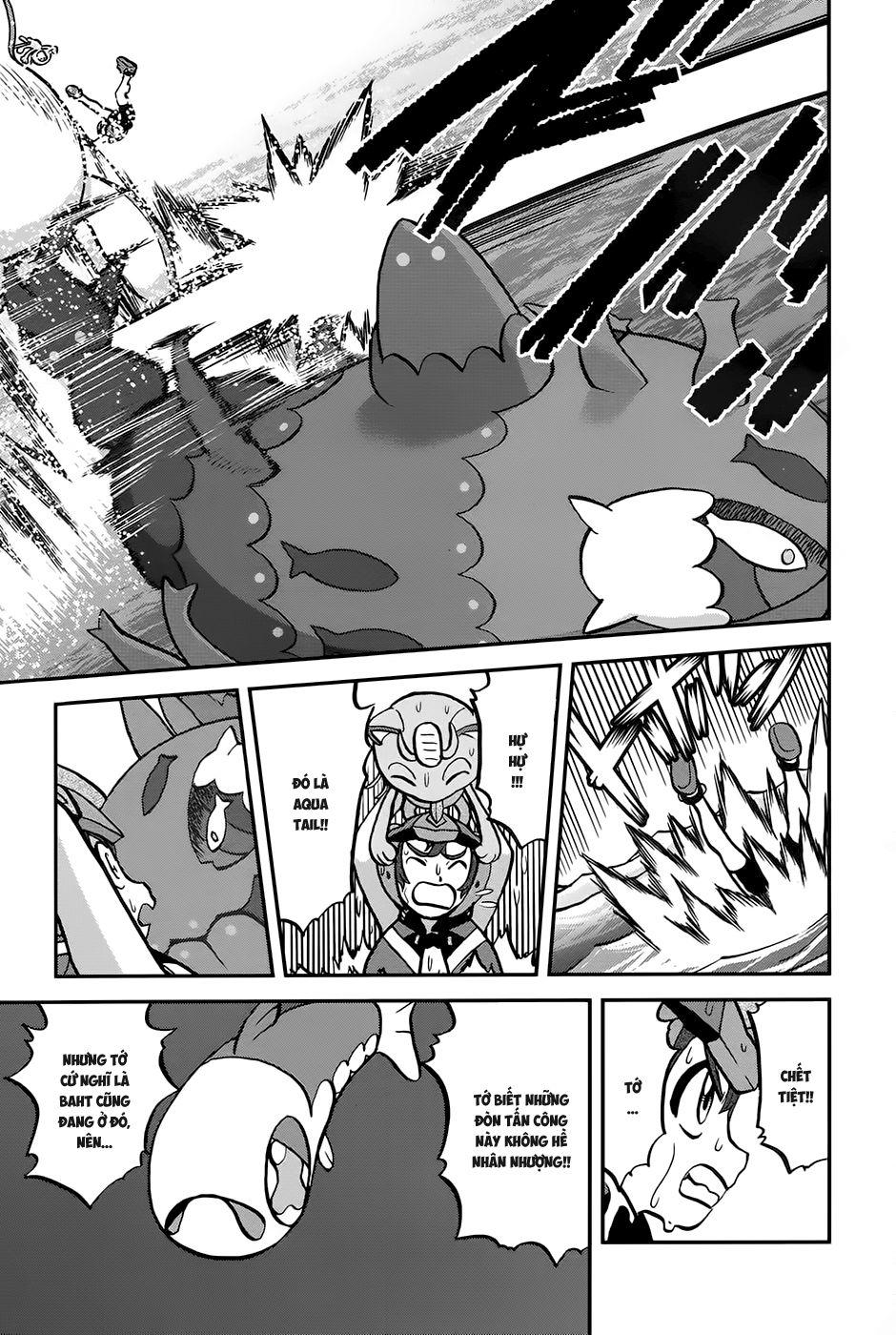 Pokemon Special Chapter 611 - Trang 2