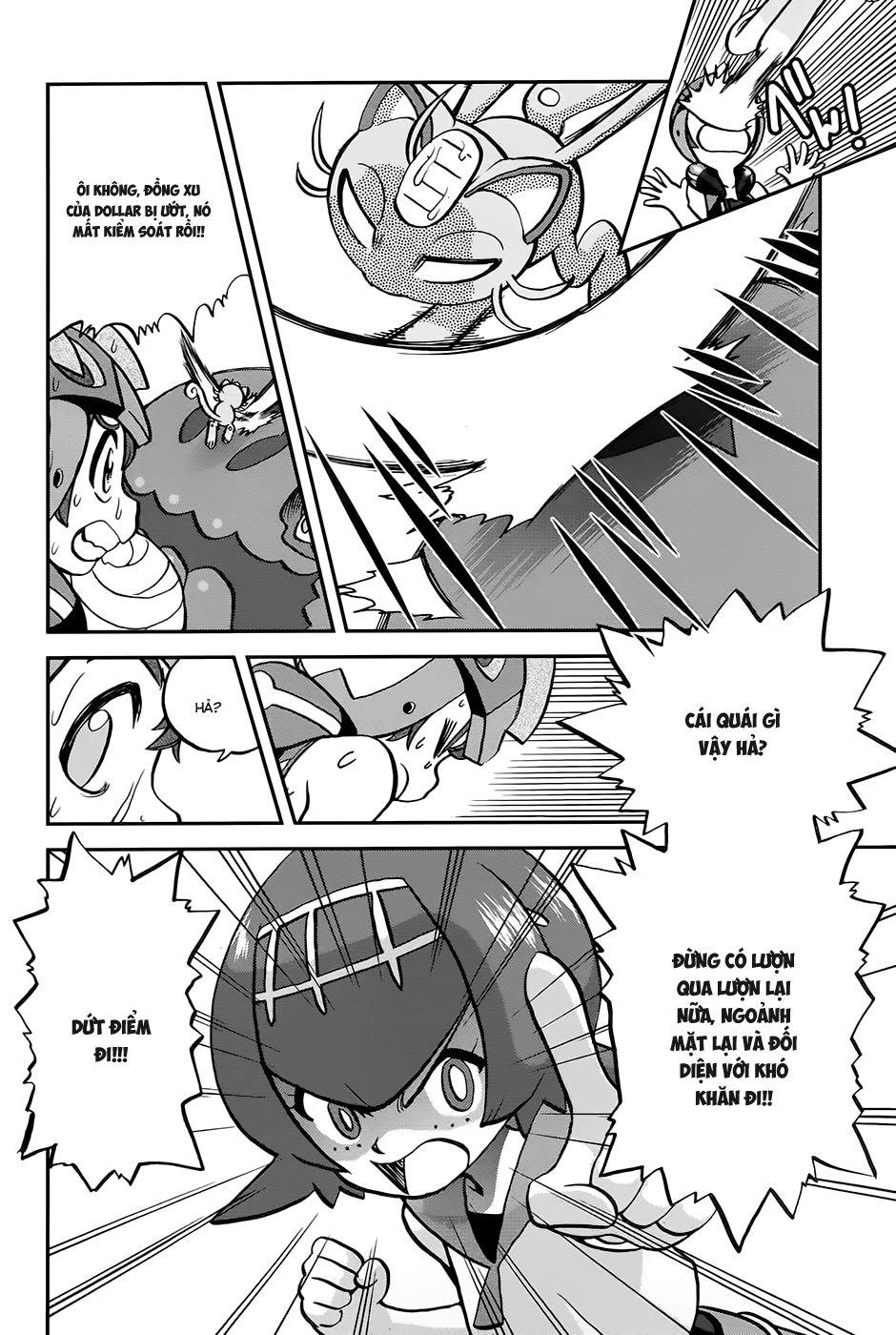 Pokemon Special Chapter 611 - Trang 2